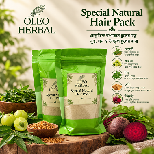 100g Special Natural Hair Pack